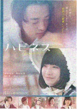 柯南剧场版19业火的向日葵拍卖行真迹登场片段