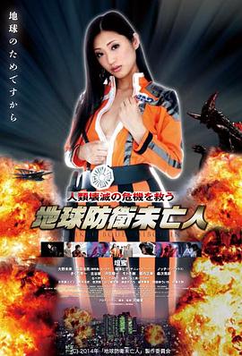 柯南剧场版19高空飞机对决场面调度解析