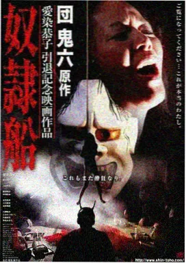 梵高七幅向日葵在柯南剧场版19中的隐喻彩蛋