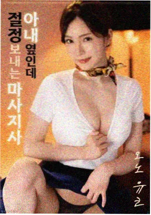 柯南剧场版19常见观影问题资讯配图